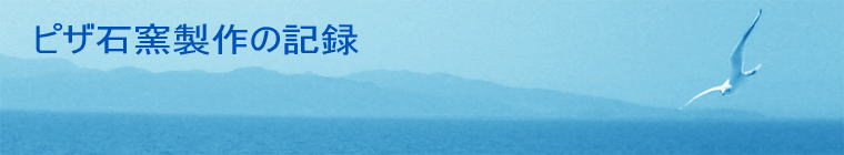 �s�U�Ηq����̋L�^